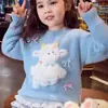 Suéter Redondo de Terciopelo de Visón para Niñas Pequeñas Invierno 2026 Nuevo Estilo Coreano para Niños Holgado Dibujos Animados Cálido Top de Moda