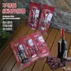 Abrebotellas de Vino Tinto, Abrebotellas de Cerveza, Abrebotellas de Champagne Multifuncional en Forma de Trompeta de Aleación de Zinc, Sacacorchos de Acero Inoxidable