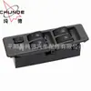 Para Mitsubishi Interruptor do Elevador de Vidro MR 753373 Interruptor de Janela