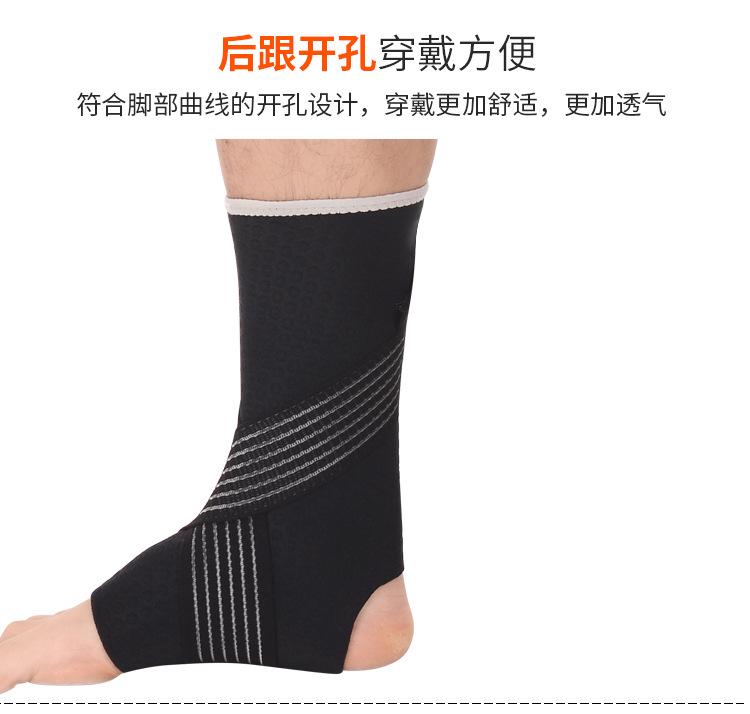 7629详情页_05