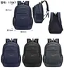Atacado de Fabricantes de Comércio Exterior Transfronteiriço Mochilas para Homens e Mulheres, Novos Modelos para Estudantes Universitários, Ensino Médio e Fundamental, Mochilas Casuais para Viagem