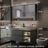Lavatório, pia de banheiro, gabinete de espelho para banheiro, lavatório integrado em pedra sinterizada sem emendas, combinação de gabinete com lavatório para banheiro, design simples