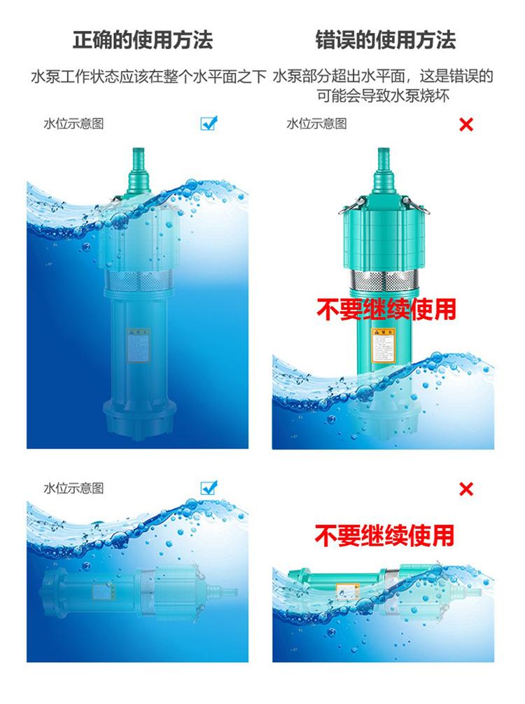 详情_14.jpg