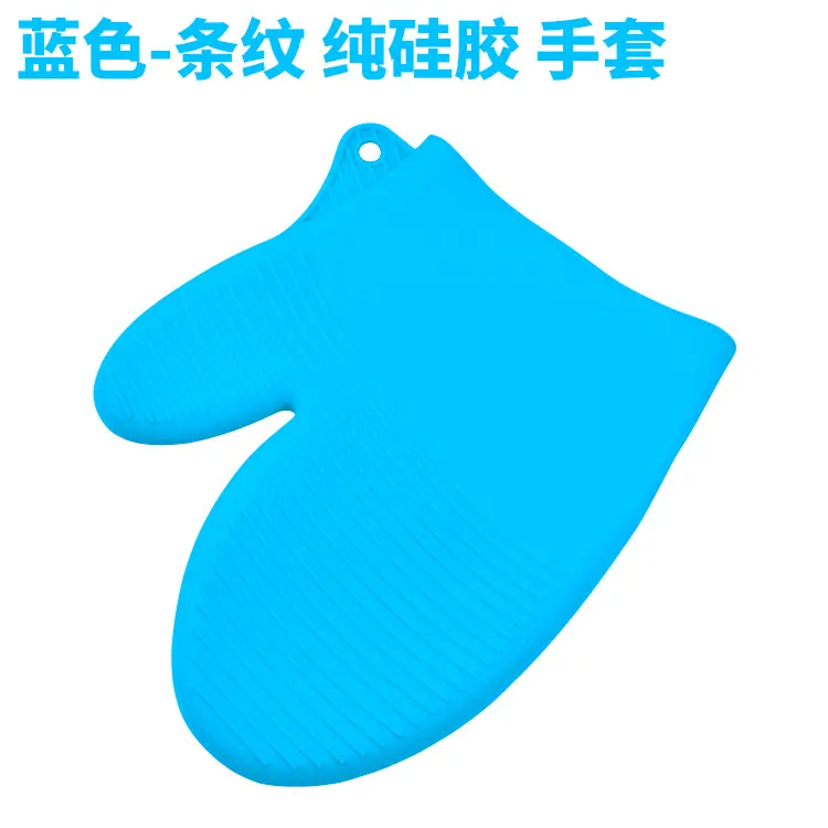 tw1-蓝色