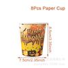 Nuevo Traje de Vajilla para Fiesta de Halloween Fiesta de Vacaciones de Halloween Plato de Papel Decorativo de Calabaza Vaso de Papel de Seda