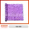 Valla de Flores Artificiales, Seto Artificial, Valla de Flores de Hortensia, Malla de Valla de Flores, Decoración de Barandilla de Vegetación Artificial Venta al por Mayor