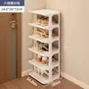 Novo modelo de sapateira simples para porta, multifuncional e econômica, adequada para sala de estar de casa, hall de entrada, casa alugada, armário de sapatos de dormitório