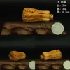 Tuya de Taihang, Guan Gong, Estrella de la Longevidad, Nogal, Pixiu, Bolsa de la Suerte, Adorno de Mano, Colgante, Decoración