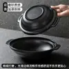 Plato Xiangyuanmei Restaurante de Hot Pot Plato Negro con Dos Asas Plato para Platos Comerciales Plato para Barbacoa Plato para Cena de Cangrejos Vajilla de Melamina