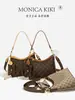Bolso de Mujer 2026 Nuevo Estilo Bolso Tote con Monograma Gran Capacidad Bolso Cruzado para Mujer Bolso de Hombro de Lujo Ligero de Alta Gama para Viajes