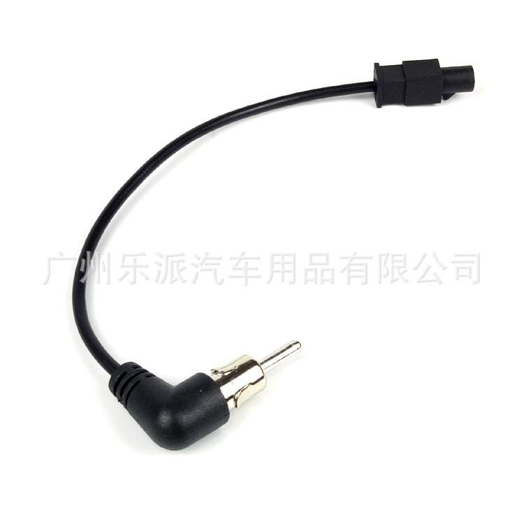 大众母头弯头天线总长度约20CM-R3