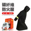 Capa de Escape Ignífuga Extendida de Fibra de Carbono para Hogares de Pisos Altos Auto-Rescate Incendio Manta Ignífuga
