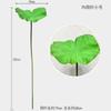 Loto Vaina de Loto Hoja de Loto Restaurante de Loto Flor Artificial Pu Decoración de Estanque Paisajismo Accesorios para Fotografía Arreglo de Boda
