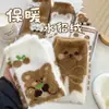 Meias Femininas de Veludo Mink para Outono e Inverno com Desenhos, Meias de Chão Grossas e Forradas com Lã, Meias Quentes de Veludo Coral Versáteis para Uso Casual