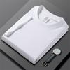 Camiseta Pesada 230g 100% Algodón Peinado para Hombre Manga Corta Color Sólido Hombro Normal Cuello Redondo en Blanco Camiseta Publicitaria Ropa de Trabajo