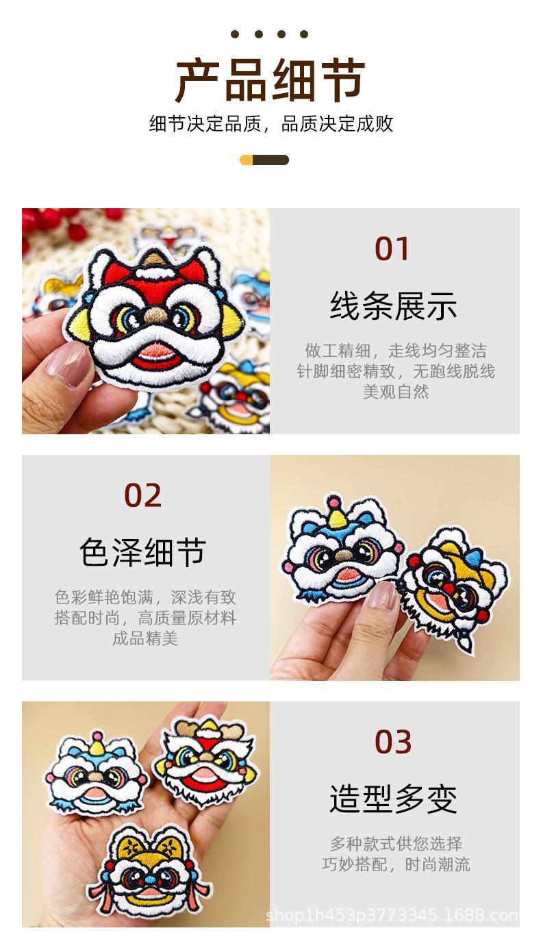 详情图_04.jpg