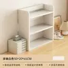 Estantería de escritorio, estante de almacenamiento para estudiantes, estante de exhibición para el hogar, estante de almacenamiento, gabinete de almacenamiento montado en la pared, soporte de libros para dormitorio, estantería simple