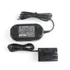 ACK-E2 adaptador de alimentação AC DR-E2 para Canon 5D 30D 40D 300D 50D 10D 20D