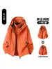 Chaqueta Exterior Unisex con Capucha Modelo Nuevo 2026 para Primavera y Otoño, Impermeable y Transpirable, con Forro Polar Desmontable