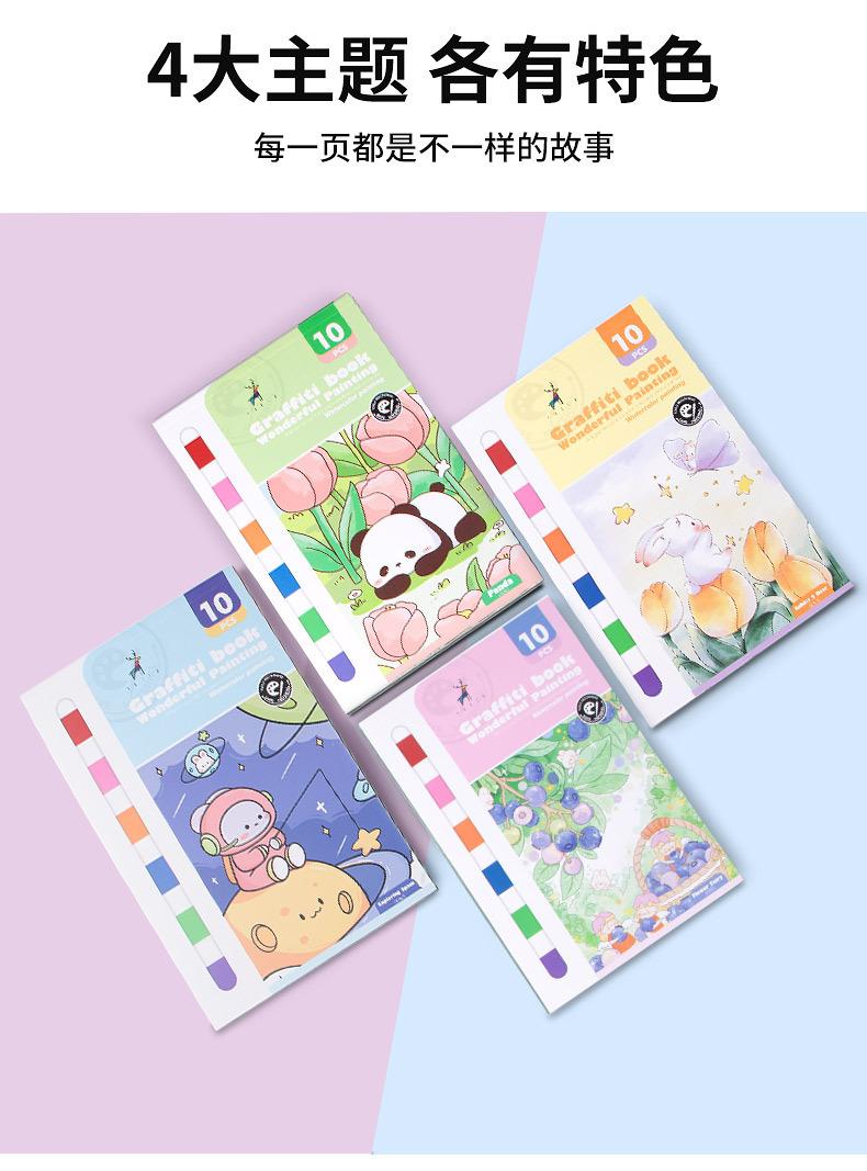 详情_05.jpg