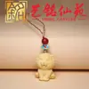 Colgante para Cadena de Teléfono Móvil DIY de Boj con los Doce Signos del Zodiaco, Adorno Creativo de Bolsillo con los Signos del Zodiaco Yiming Xianyuan, Colgante para Bolso