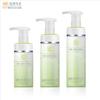 Frasco de Espuma Mousse para Animais de Estimação Frasco Pressurizado Frasco de Sabonete Facial Petg Ecologicamente Correto Degradável 100Ml150Ml200Ml