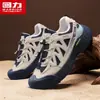 Botas de trabajo para hombre Huili, zapatos de senderismo, zapatos sin cordones para hombre con banda elástica, suela gruesa, resistentes al desgaste, para deportes al aire libre, escalada y camping