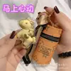 Ouro Puro 999, Bolsa Saco Riqueza Instantânea, Bolsa para Batom, Mini Bolsa Chaveiro, Pingente, Presente Corporativo, Caixa de Presente