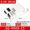 Fuente de Alimentación Conmutada Se4000W48V36V Alta Corriente 220 a 24V80V0-110 Volts 250A Corriente Constante Ajustable 4K