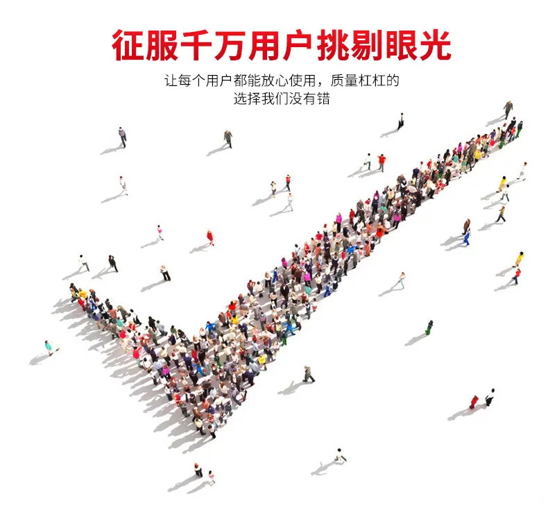 详情通用_07