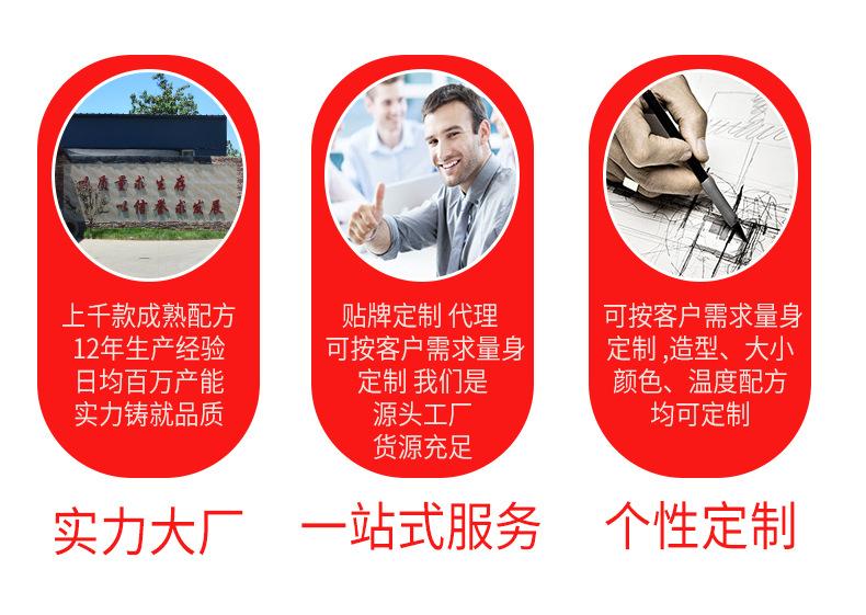 详情开头定制_03.jpg