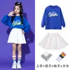 Roupas de Moda Infantil Street Dance Outono com forro de fleece Roupas de Performance para Coro e Equipe de Cheerleading Roupas para Cerimônia de Abertura de Reunião Esportiva de Alunos do Ensino Fundamental Roupas de Classe