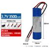 Batería de litio Nuoxiang 18650 batería de 3.7V batería solar de 12V faro bocina anillo batería recargable de 7.4 voltios 8.4