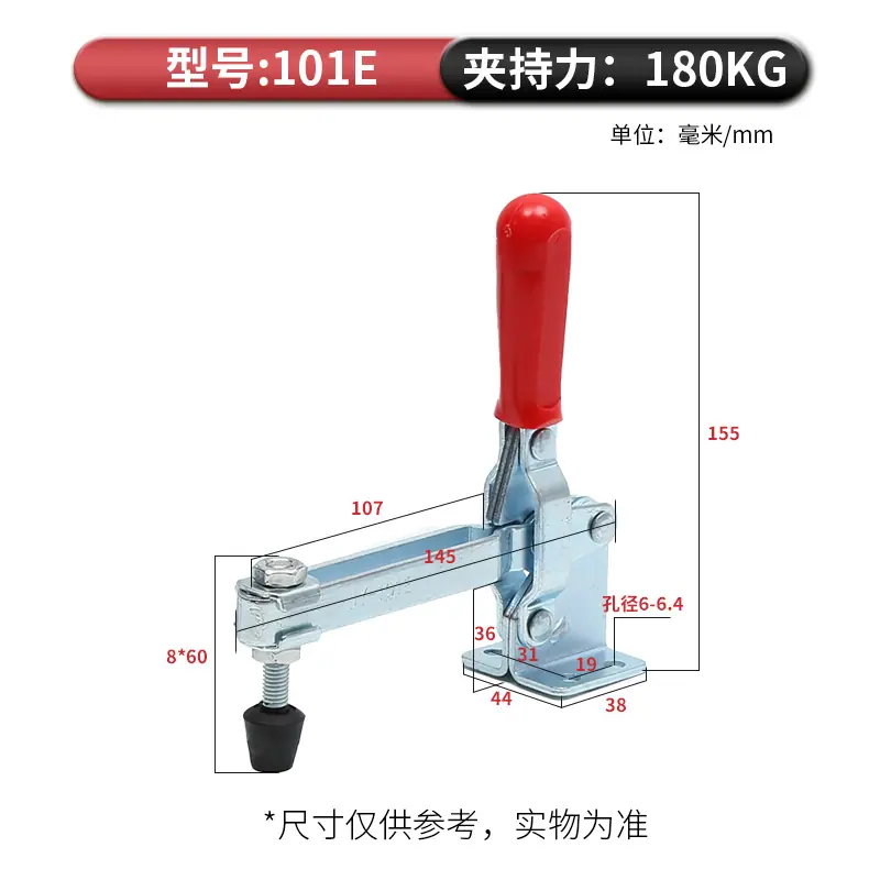 101E