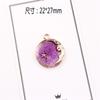 Accesorios de joyería coreana DIY K oro aleación gota de aceite colgante pequeño colgante para pulsera gota de aceite brillo Luna Estrella