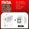 Cargador Estándar de EE. UU. 5V1A Certificado UL FCC Cabezal de Carga para Teléfono Móvil de EE. UU. Cargador 5V2A Adaptador de Corriente
