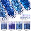 Pacote misto de pó brilhante de diamante de alta flash: glitter ultra-fino + 1mm pequenas lantejoulas unhas gradiente laser pó azul escuro 4-650
