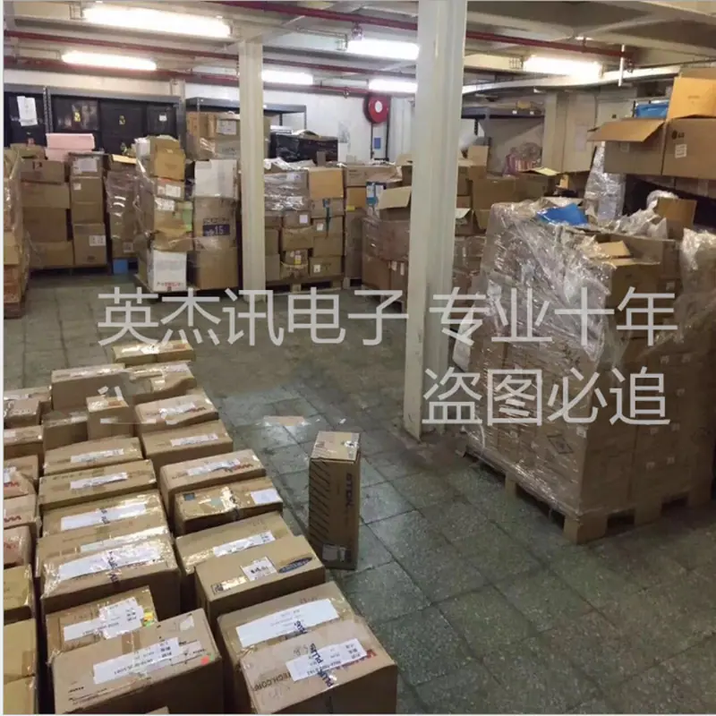 QQ截图20191111131625_副本