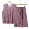 Conjunto de Verão para Vovó Camiseta sem Manga Pijama para Mãe Tamanho Grande Solto Conjunto de Duas Peças Floral Colete de Verão para Meia-Idade e Idosos