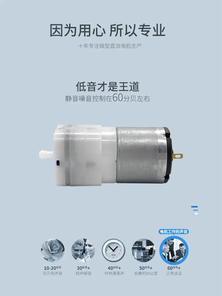 河源品成详情页_03.jpg