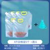 Bolsa de succión autoportante transparente desechable para cerveza, bebidas, leche, té, medicina china, dispensador de líquidos, bolsa para almacenar granos