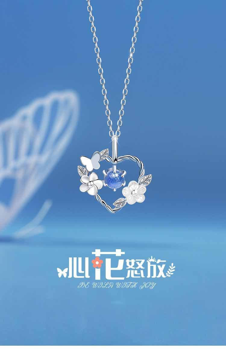 0智贝详情图爱心项链女轻奢小众设计高级感2023年新款时尚百