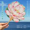 Leque de Lótus Estilo Chinês Tradicional, Leque Cultural e Criativo, Pintura DIY, Estilo Antigo, Adereço Criativo para Foto Hanfu, Leque de Lótus Pintado à Mão