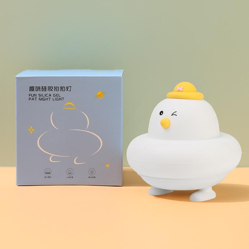 led小夜灯硅胶灯拍拍灯创意小鸡礼品定制