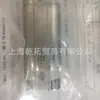 Cilindro Festo Tipo Deslizante Pequeno Dgst-8-40-L-Pa Compacto