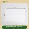 Papel de Silicone de Grau Alimentício, Papel Manteiga Comercial Resistente a Altas Temperaturas, Papel Antiaderente para Assar e Grelhar Absorvente de Óleo para Forno e Air Fryer