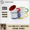 Atacado Direto da Fábrica Caneca com Alça Redonda de Cor Interna com Listras Verticais Caneca em Branco de Cor Dupla para Transferência de Calor Caneca Revestida Presente Caneca de Café