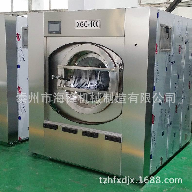100kg洗脱机 触摸屏 (1)