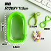 Labubu 4.0 Código Secreto Bolsa para Muñeca Funda Protectora Pop Mart Vinilo A Prueba de Polvo Almacenamiento Estuche Protector Bolsa para Cochecito