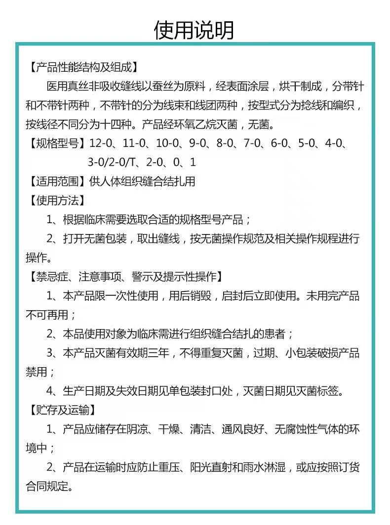 4a65b91789c2f222dc9ad1026507e6